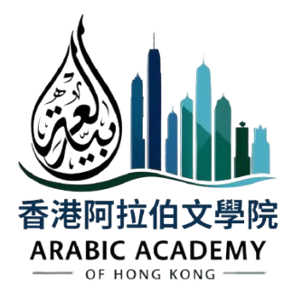 Arabic Academy logo